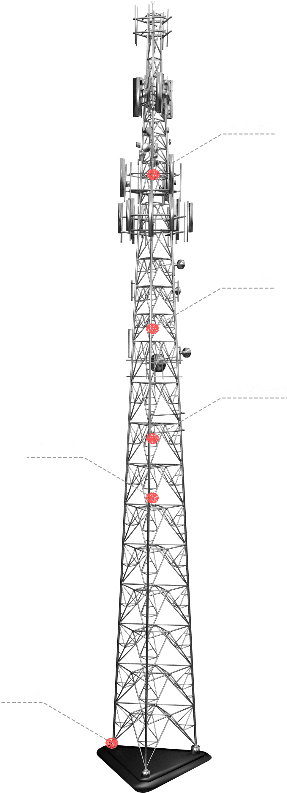 通讯铁塔（黑）.png