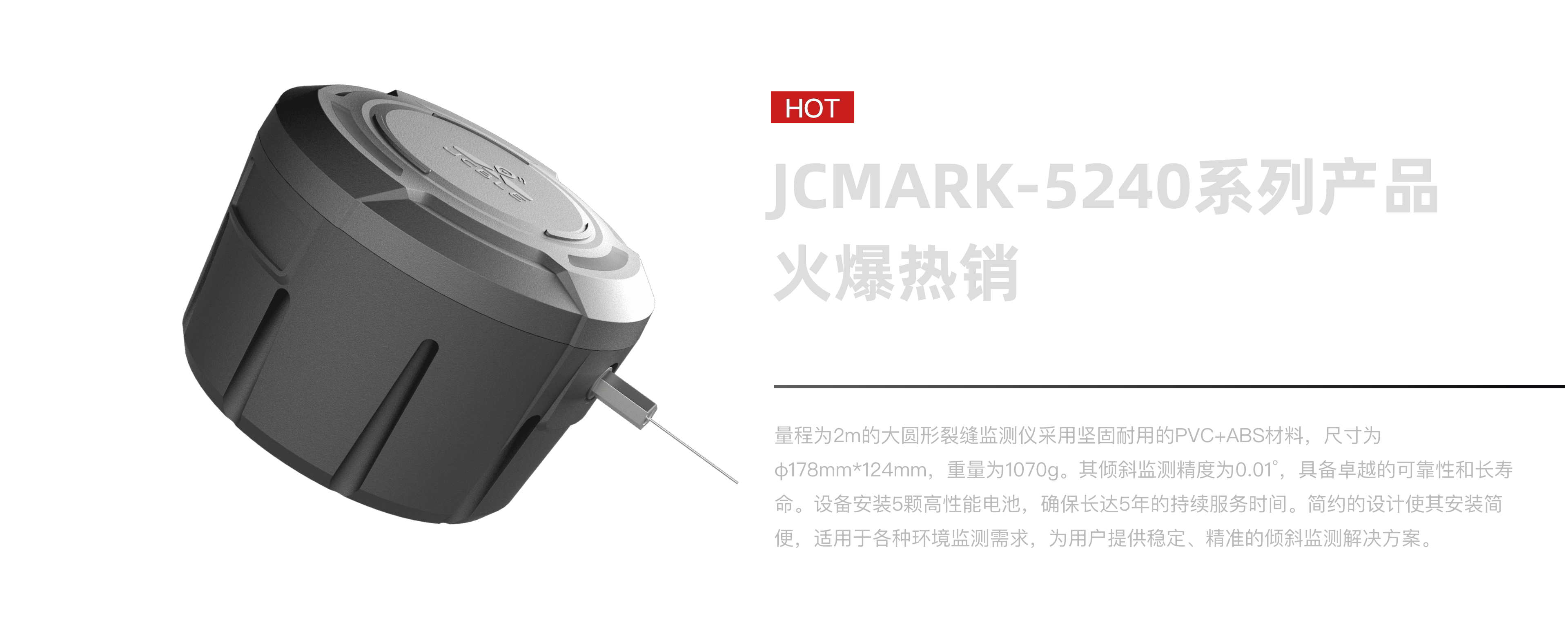 https://cdn.jcbel.com/services/jcble_web_cms/_914ee82128.png