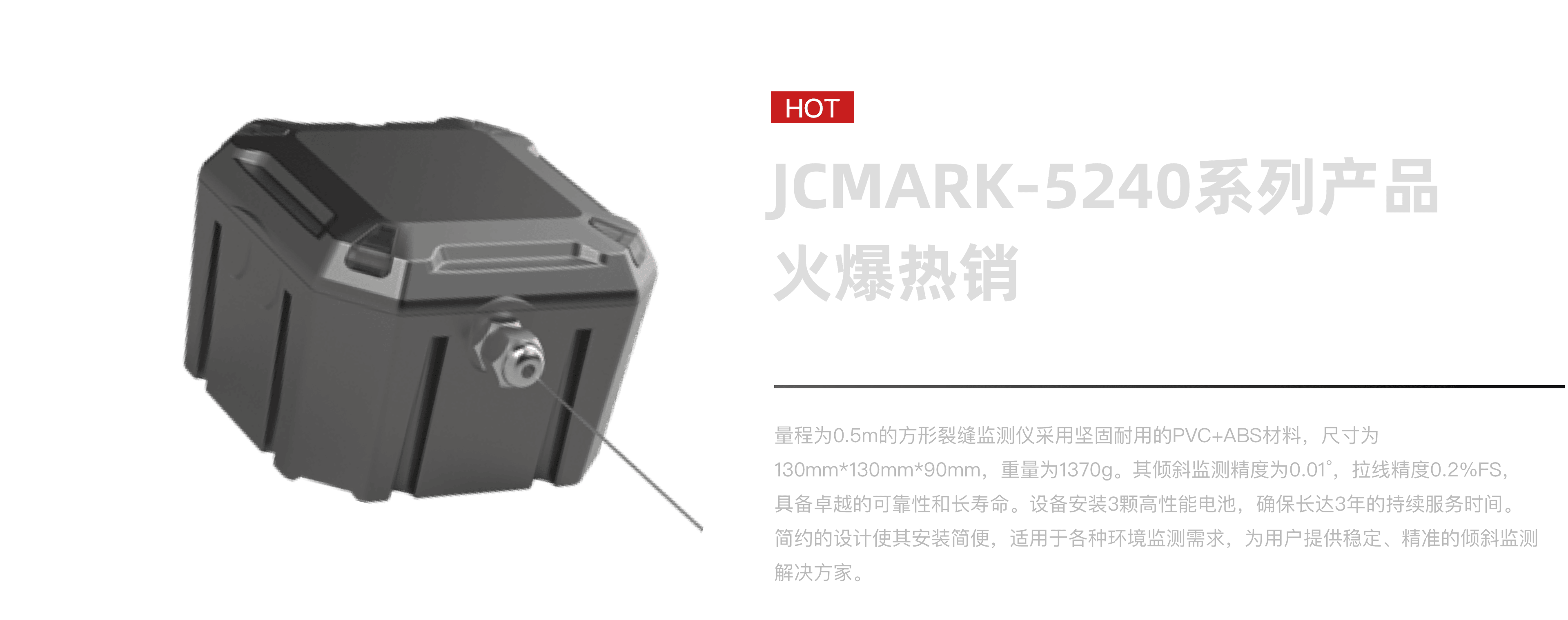 https://cdn.jcbel.com/services/jcble_web_cms/_d4e021177c.png